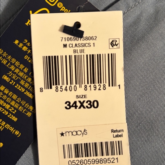 Ralph Lauren Men's Slate Chinos - Picture 11 of 11